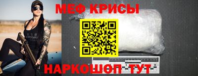 ГАЛЛЮЦИНОГЕННЫЕ ГРИБЫ Кунгур