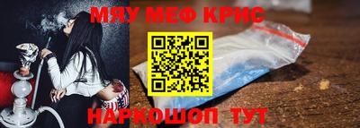 ГАЛЛЮЦИНОГЕННЫЕ ГРИБЫ Кунгур