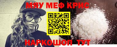 хмурый Кумертау
