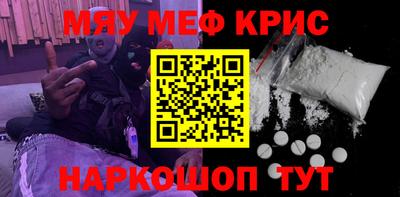 хмурый Кумертау