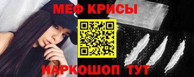 ГАЛЛЮЦИНОГЕННЫЕ ГРИБЫ Кунгур