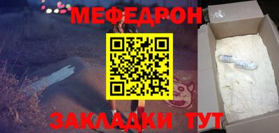 ГАЛЛЮЦИНОГЕННЫЕ ГРИБЫ Кунгур