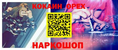 каннабис Кулебаки