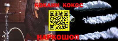 ГАЛЛЮЦИНОГЕННЫЕ ГРИБЫ Кунгур