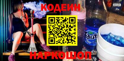 каннабис Кулебаки
