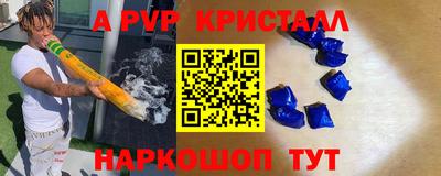 хмурый Кумертау