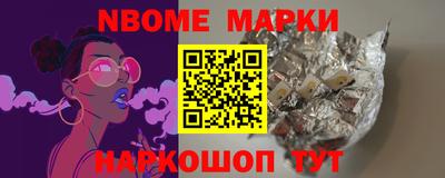 ГАЛЛЮЦИНОГЕННЫЕ ГРИБЫ Кунгур