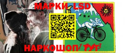 хмурый Кумертау