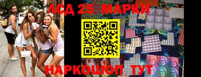 каннабис Кулебаки