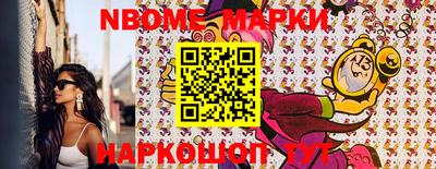 ГАЛЛЮЦИНОГЕННЫЕ ГРИБЫ Кунгур