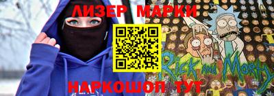 хмурый Кумертау