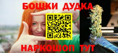 хмурый Кумертау