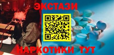 каннабис Кулебаки