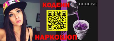 ГАЛЛЮЦИНОГЕННЫЕ ГРИБЫ Кунгур