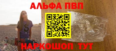 хмурый Кумертау