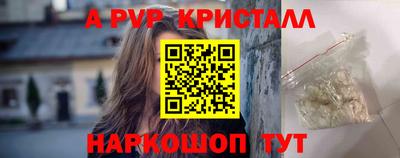ГАЛЛЮЦИНОГЕННЫЕ ГРИБЫ Кунгур