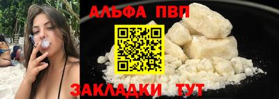 ГАЛЛЮЦИНОГЕННЫЕ ГРИБЫ Кунгур