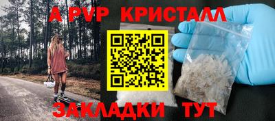 ГАЛЛЮЦИНОГЕННЫЕ ГРИБЫ Кунгур