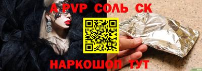 ГАЛЛЮЦИНОГЕННЫЕ ГРИБЫ Кунгур