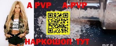 хмурый Кумертау
