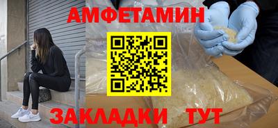 хмурый Кумертау