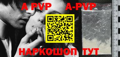 хмурый Кумертау