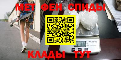 каннабис Кулебаки