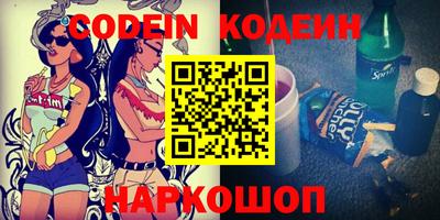 каннабис Кулебаки