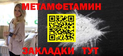 ГАЛЛЮЦИНОГЕННЫЕ ГРИБЫ Кунгур