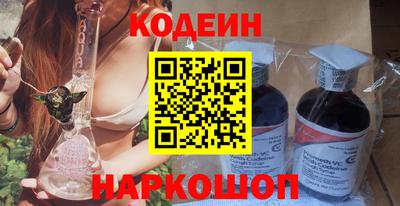 хмурый Кумертау