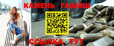 ГАЛЛЮЦИНОГЕННЫЕ ГРИБЫ Кунгур