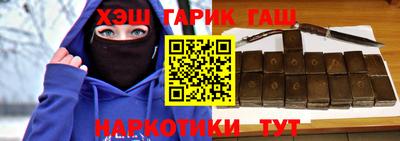 хмурый Кумертау