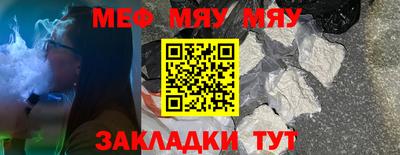 ГАЛЛЮЦИНОГЕННЫЕ ГРИБЫ Кунгур