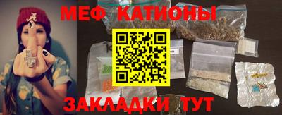 хмурый Кумертау