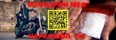 ГАЛЛЮЦИНОГЕННЫЕ ГРИБЫ Кунгур