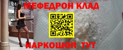 ГАЛЛЮЦИНОГЕННЫЕ ГРИБЫ Кунгур