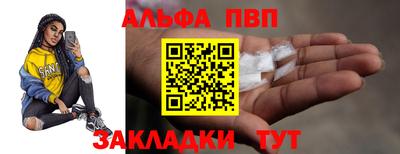 хмурый Кумертау