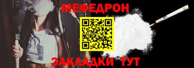хмурый Кумертау